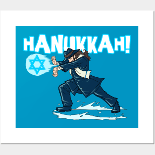 Hannukah Move | Religion, Stars & Video Games Posters and Art